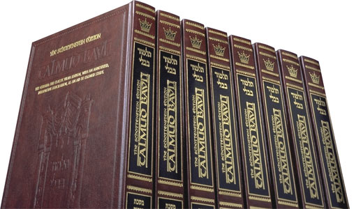 DAF YOMI SIZE SCHOTTENSTEIN Ed Talmud English - Full Set - Artscroll ...