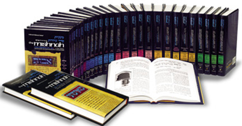 Yad Avraham Mishnah Series Complete Full Size Set - Artscroll Israel ...