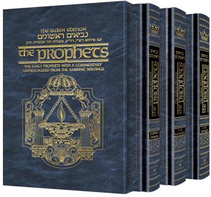 The Rubin Edition Of The Early Prophets Full Size 3 Volume Slipcased ...